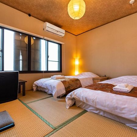 Villa Kabukiya à Kyoto Extérieur photo