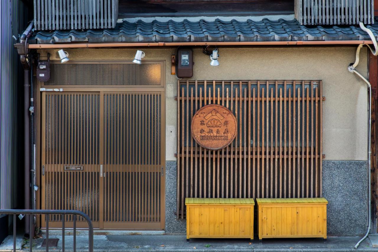 Villa Kabukiya à Kyoto Extérieur photo