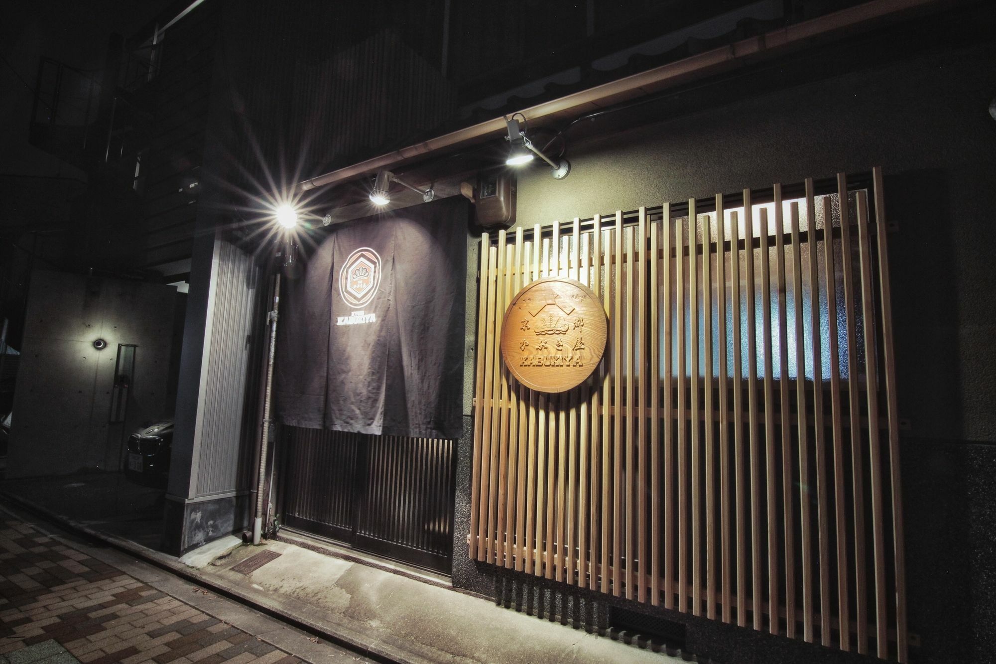 Villa Kabukiya à Kyoto Extérieur photo
